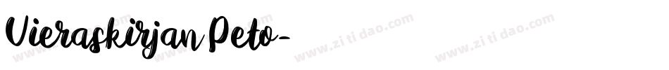 Vieraskirjan Peto字体转换